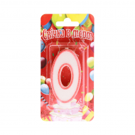 Свеча цифра "0"